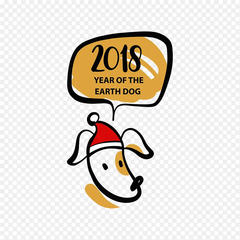 2018新年可爱小狗创意图案