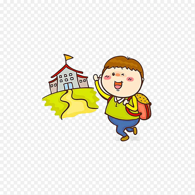 卡通开心上学的小男孩素材PNG图片素材下载_图片编号7853006-PNG素材网