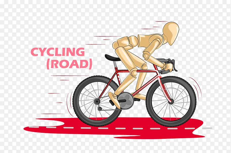 cycling road