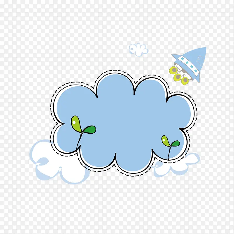 云彩太空科幻战舰