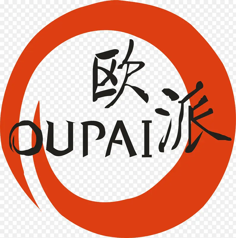 欧派木门logoPNG图片素材下载_图片编号7858156-PNG素材网