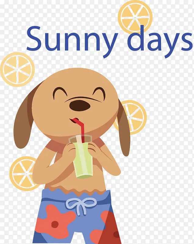 夏季小狗喝饮料设计图