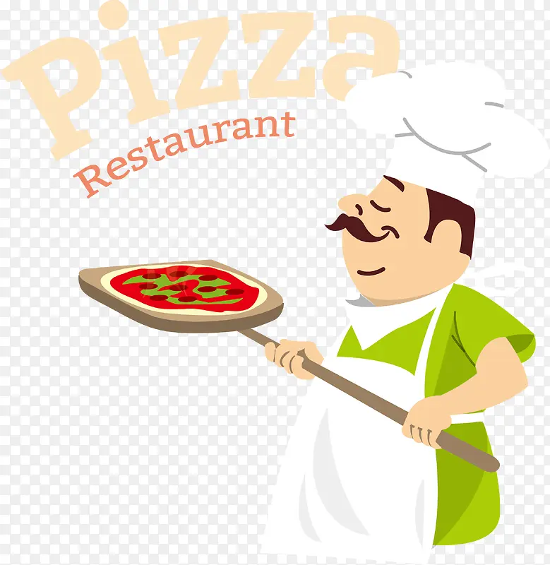 披萨图标欧美西餐厨师矢量图