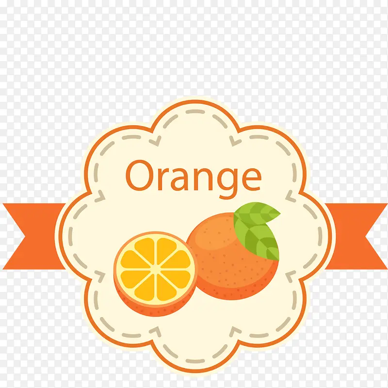 橙色的橘子水果标签设计