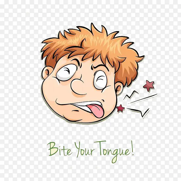 bite your tougue 男孩咬舌头图片PNG图片素材下载_图片编号7869309-PNG素材网