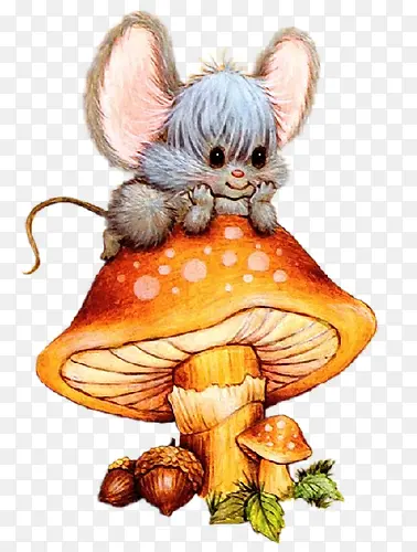 趴在蘑菇上的小老鼠