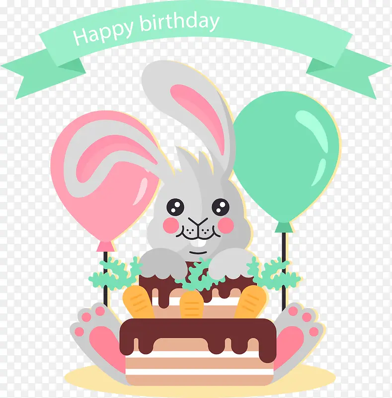 过生日的小灰兔