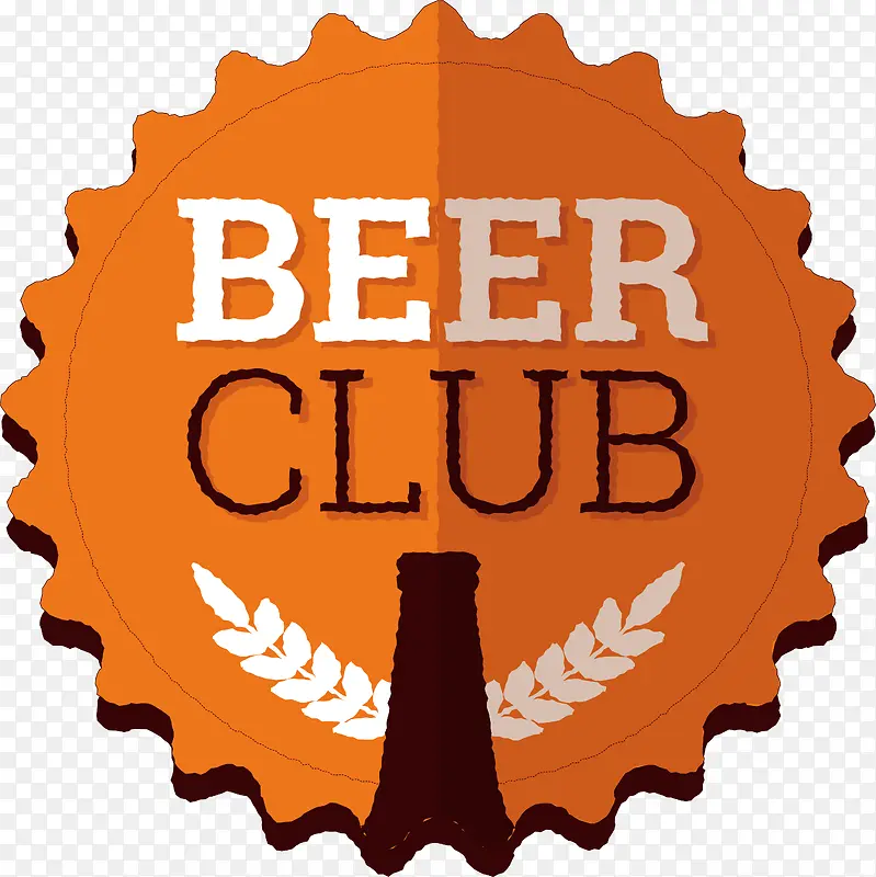 庆祝啤酒logo