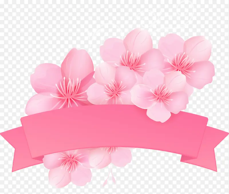 粉色美丽春季花朵勋章