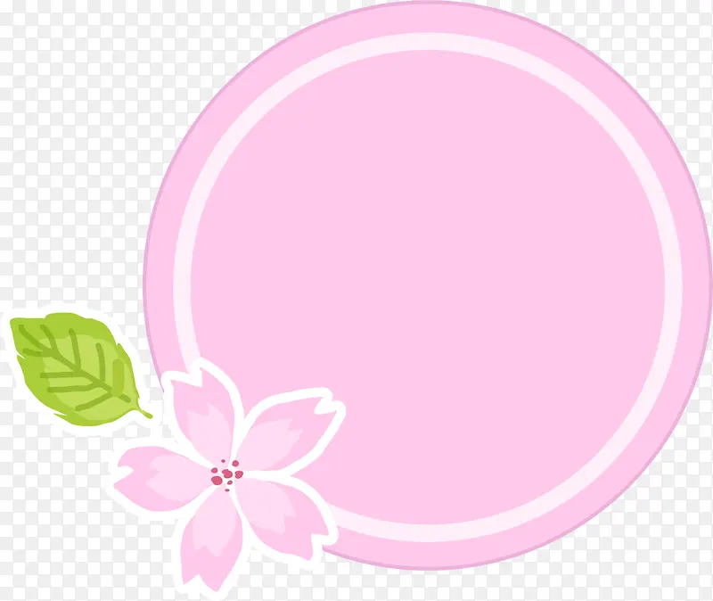 春天粉色圆形标签