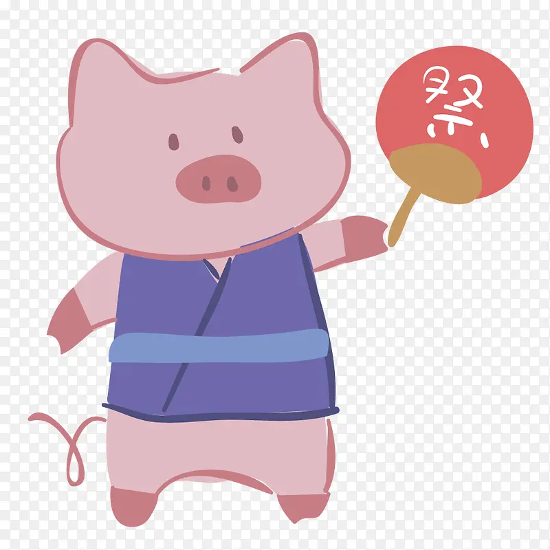 拿着棒棒糖的小猪