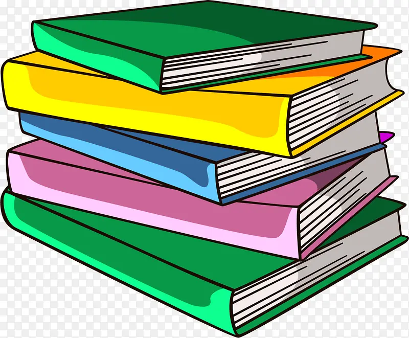 彩色手绘书籍书堆