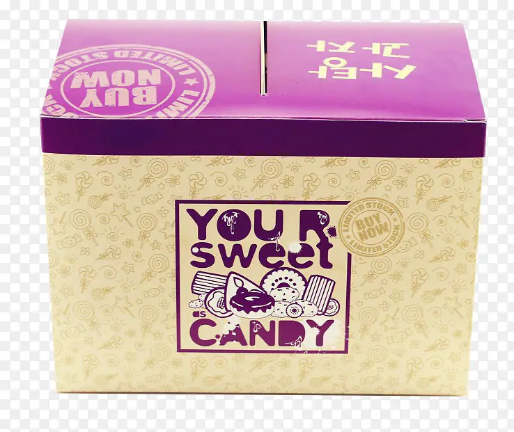 紫色零食礼盒