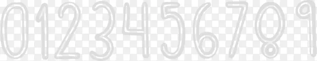 数字