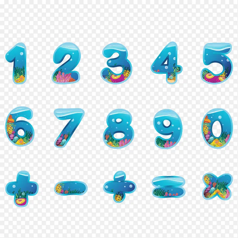 海底与数字结合