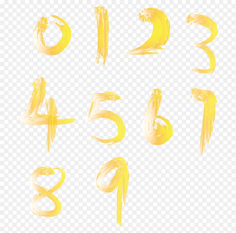 黄色水墨字