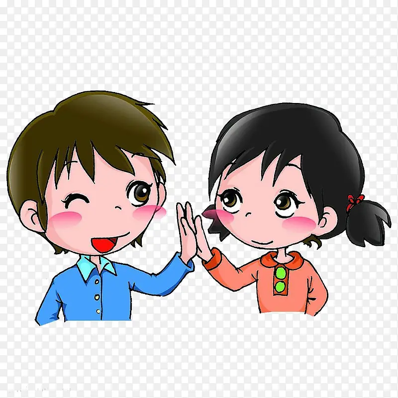 互相击掌的卡通可爱男孩女孩PNG图片素材下载_图片编号7888389-PNG素材网