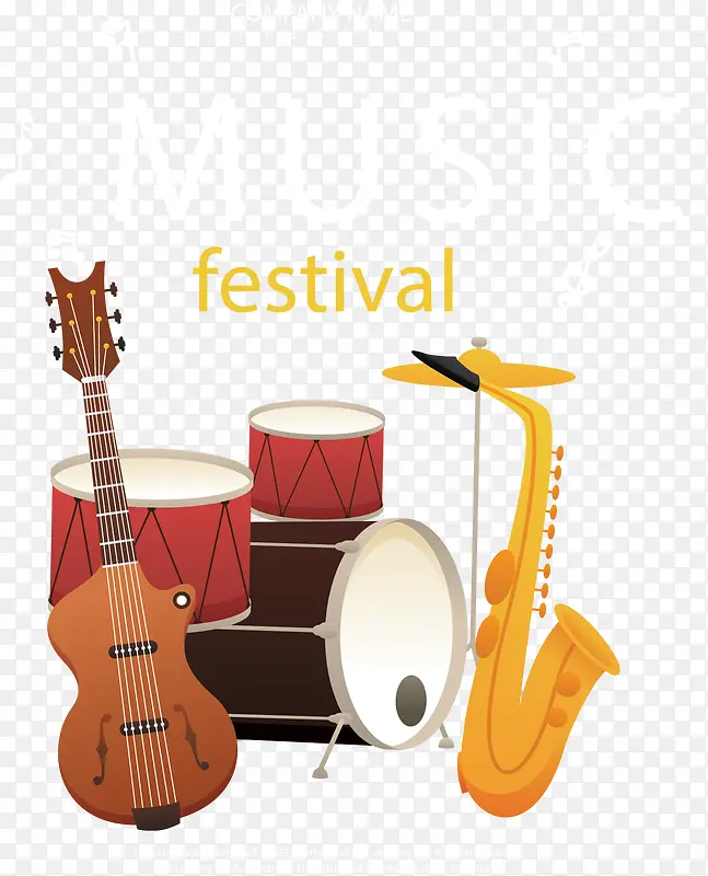 国际音乐节演奏乐器