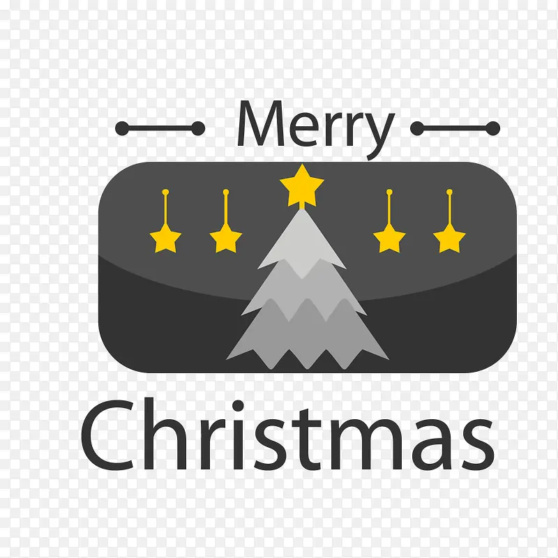 黑灰黄色圣诞树圣诞标签