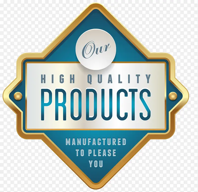 高质量产品标签矢量