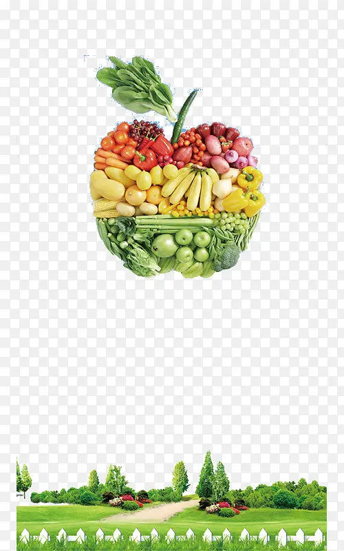 水果海报装饰图案