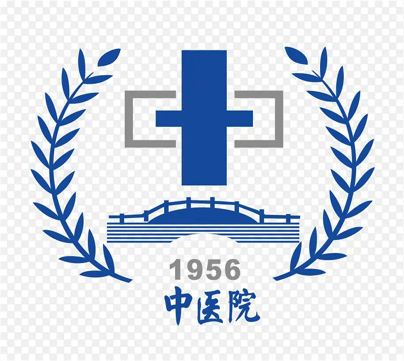 中医院标志PNG图片素材下载_图片编号7895729-PNG素材网