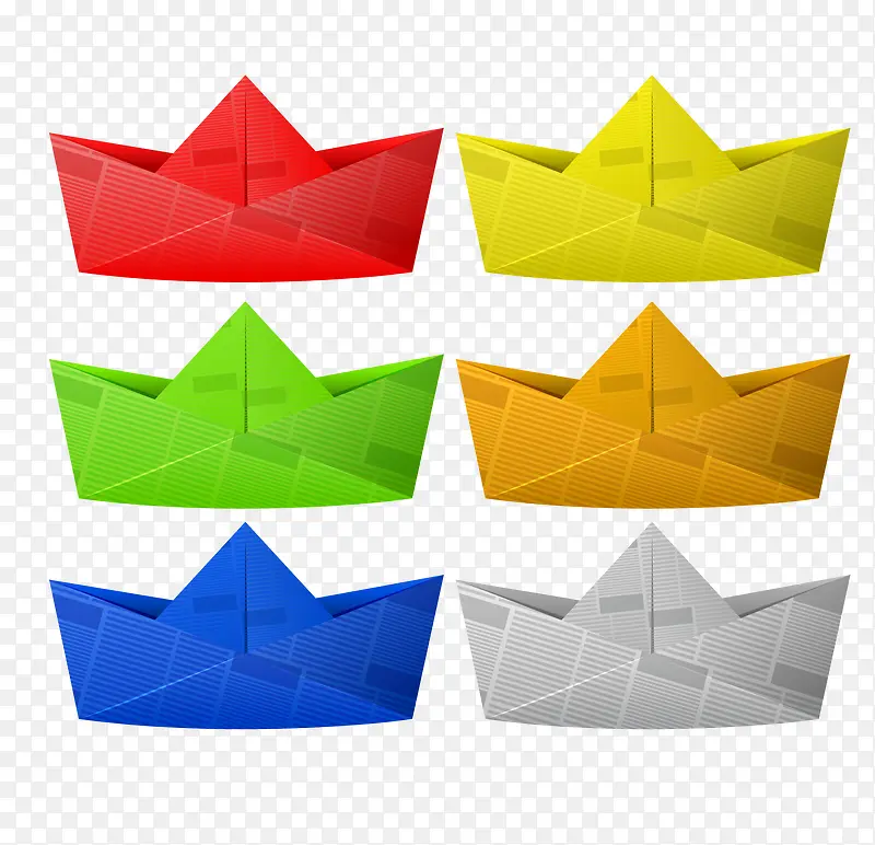 矢量手绘折纸小船