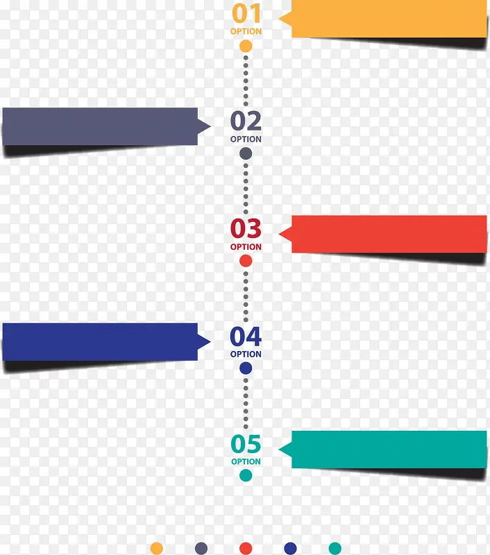 时间轴数字彩色扁平流程表