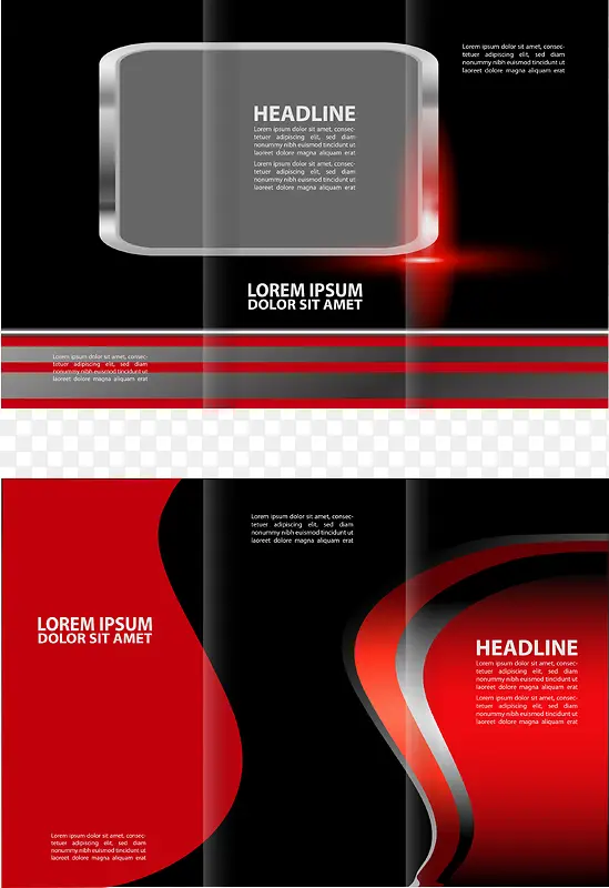 黑红配色光效元素折页设计矢量素