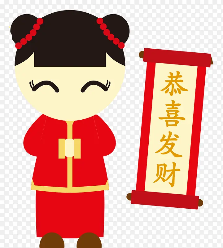 中国风拜年的女孩免抠图