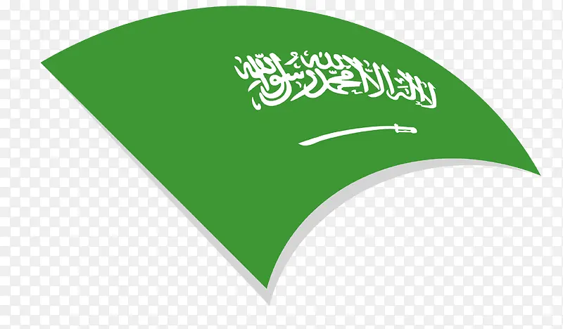 矢量图沙特旗