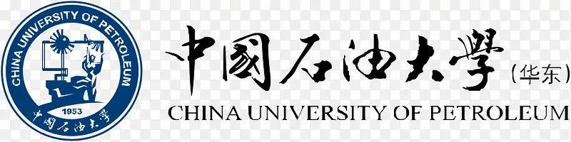 中国石油大学华东 校徽