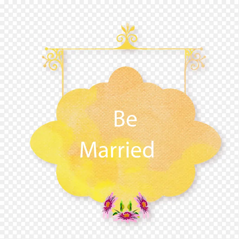 黄色水彩绘婚礼标签矢量图