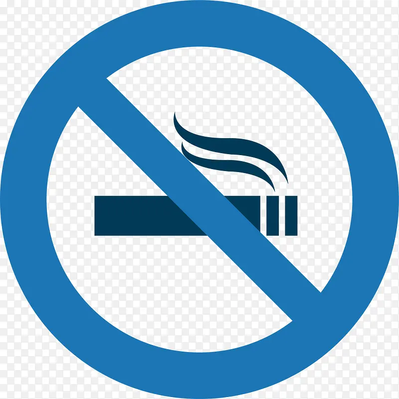 蓝色禁止吸烟标志