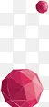 粉色立体三角形球体