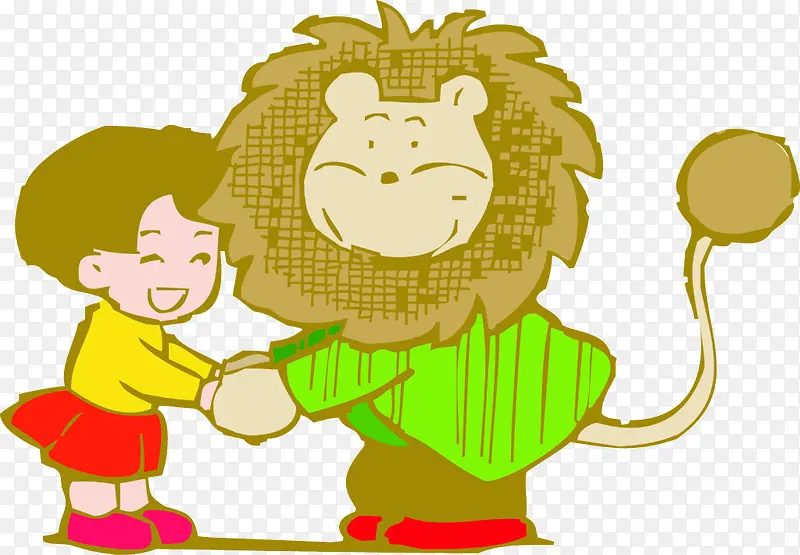 卡通狮子与小女孩