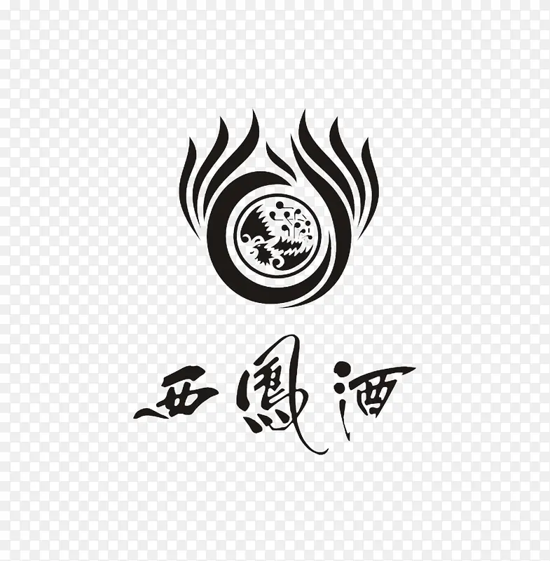西凤酒logo黑白艺术字