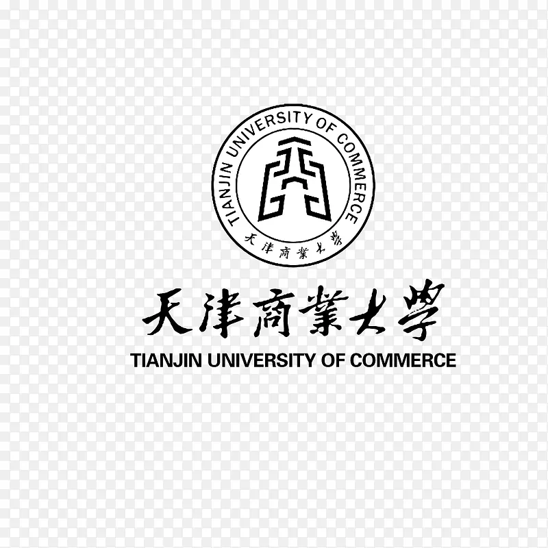 天津商业大学标志