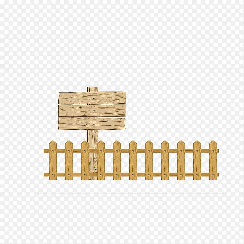 木质围栏