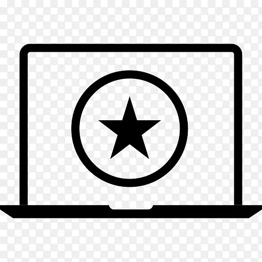 最喜欢的笔记本电脑标志特殊明星