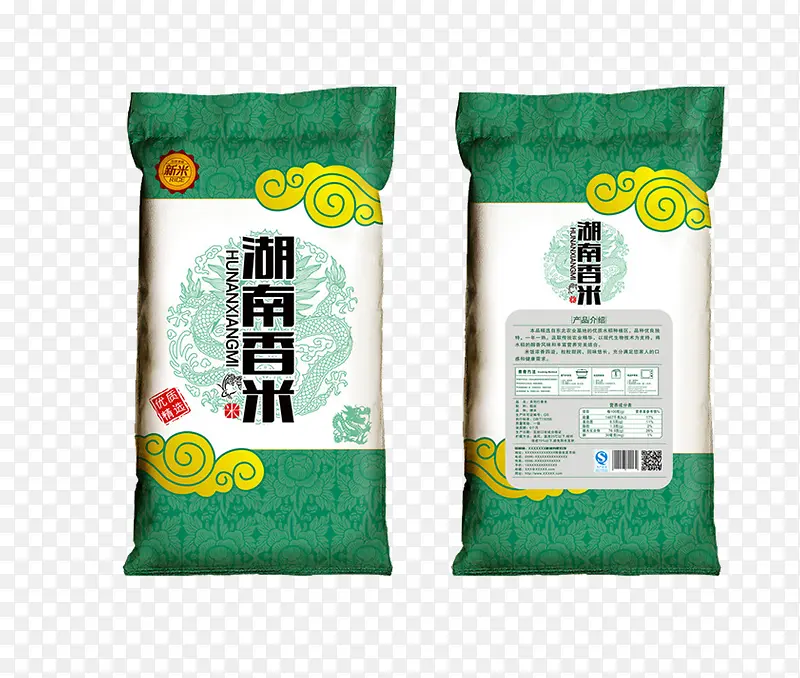 深绿色湖南香米袋装米包装设计图