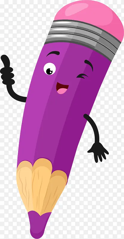 紫色卡通铅笔