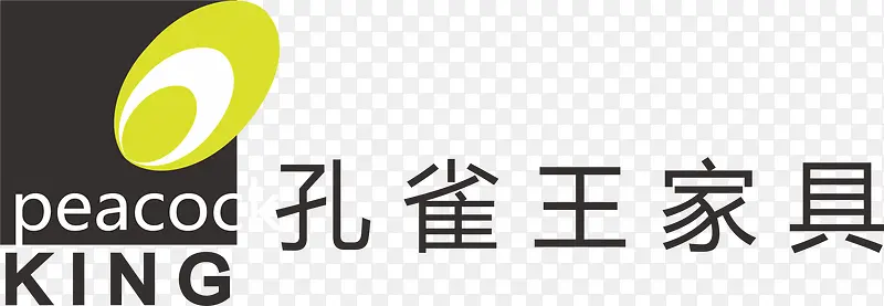 孔雀王家具品牌logo