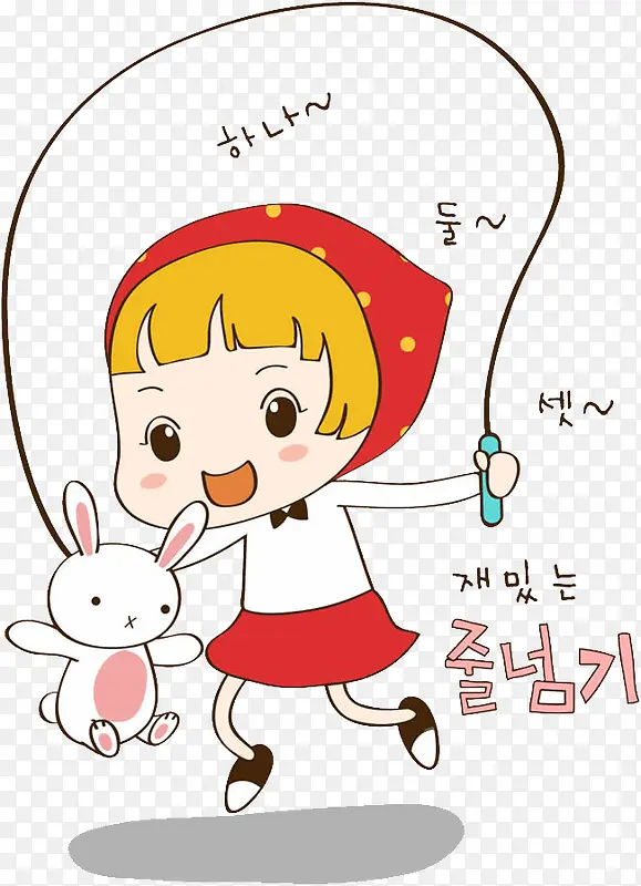 跳绳的女孩小兔子卡通画