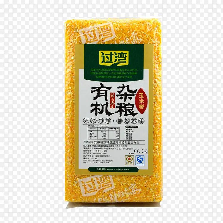 美食玉米糁PNG图片素材下载_图片编号7934974-PNG素材网