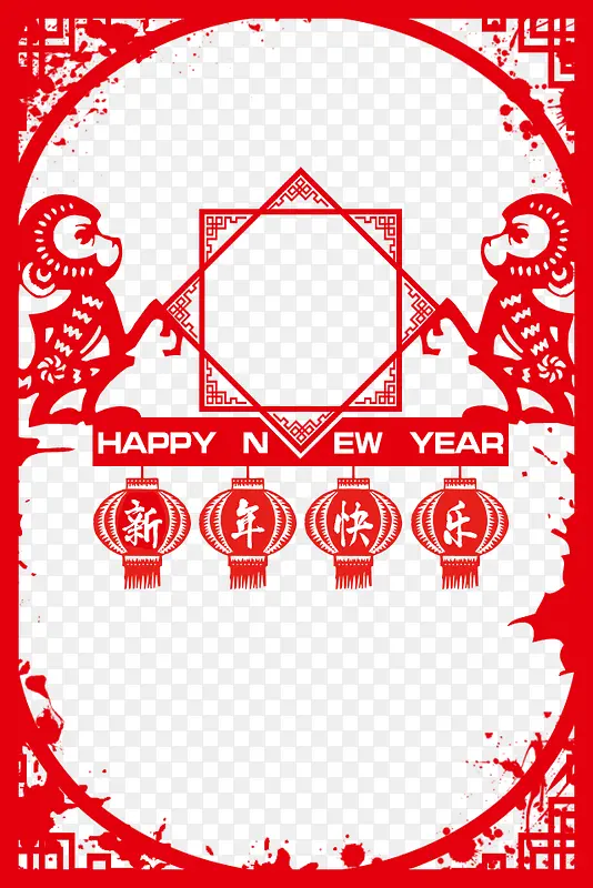 时尚简约变宽PNG图片素材下载_图片编号7934721-PNG素材网