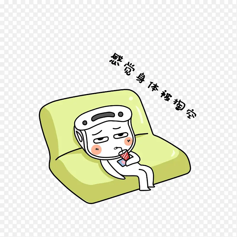 卡通瘫躺沙发上喝着饮料的男子素PNG图片素材下载_图片编号7940545-PNG素材网
