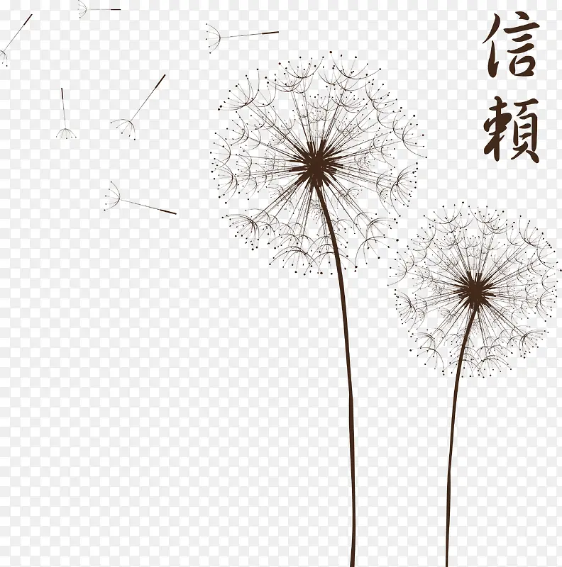 漂浮的蒲公英矢量图