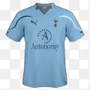 Tottenham Hotspur Away Icon