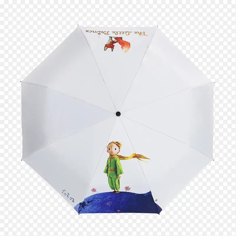 白色卡通雨伞
